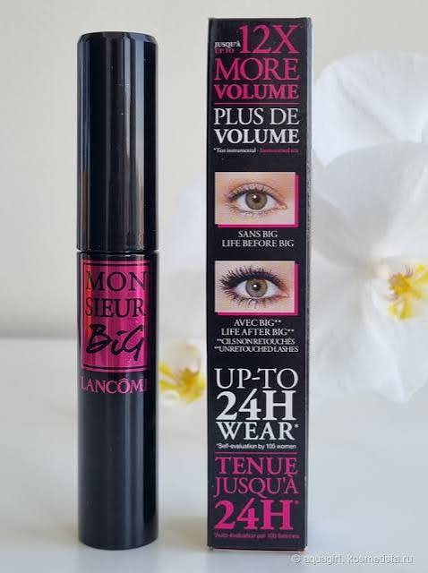 ریمل موسیو بیگ لانکوم Lancôme Monsieur Big Volumizing Mascara   - آرو